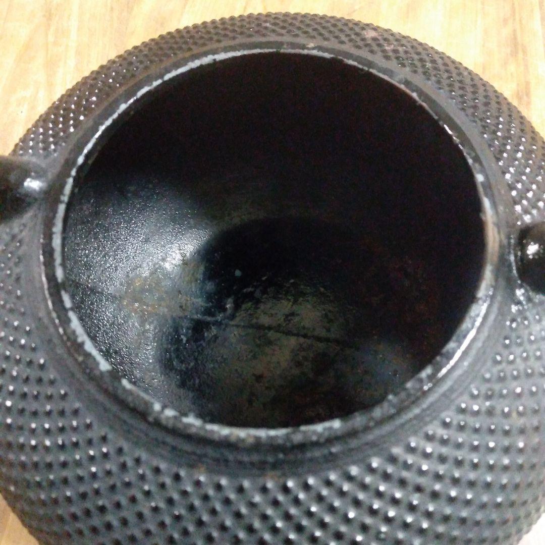 南部鉄器　鉄瓶　鍋元　中古
