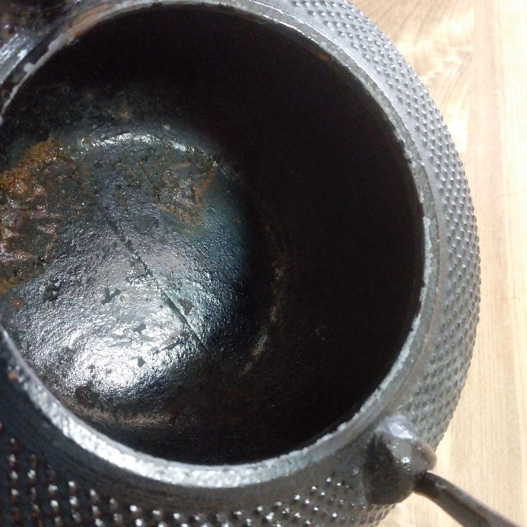 南部鉄器　鉄瓶　鍋元　中古
