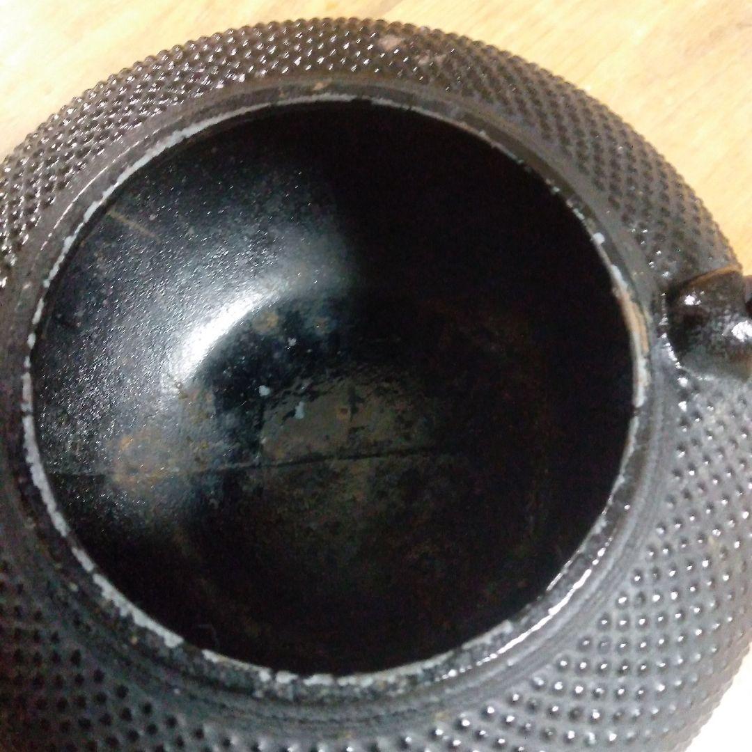 南部鉄器　鉄瓶　鍋元　中古