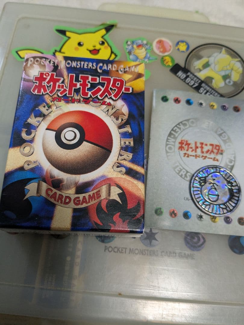 第一弾　空箱のみ　　旧裏