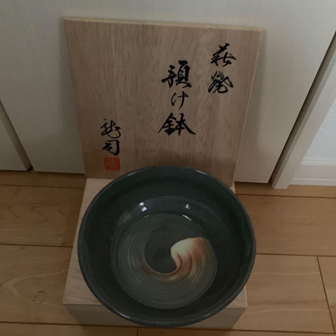グレーの渦巻き模様茶碗 木箱付き