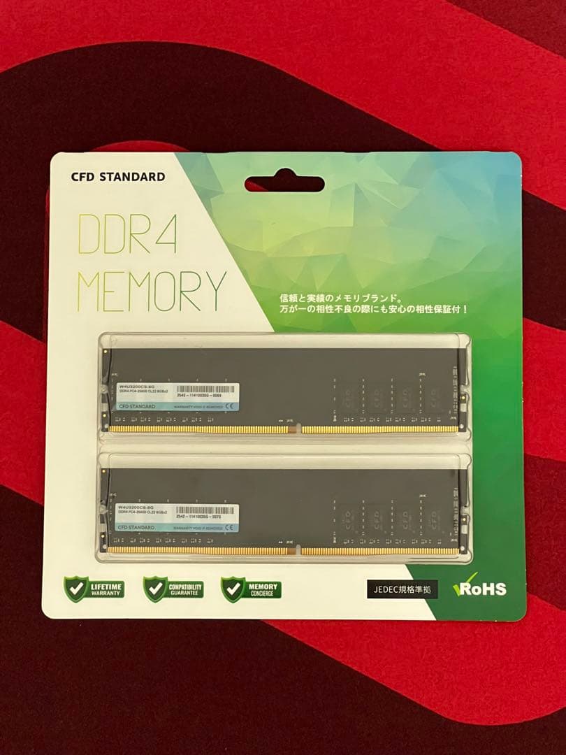 CFD DDR4 メモリ16gb(8gb×2) 3200cs