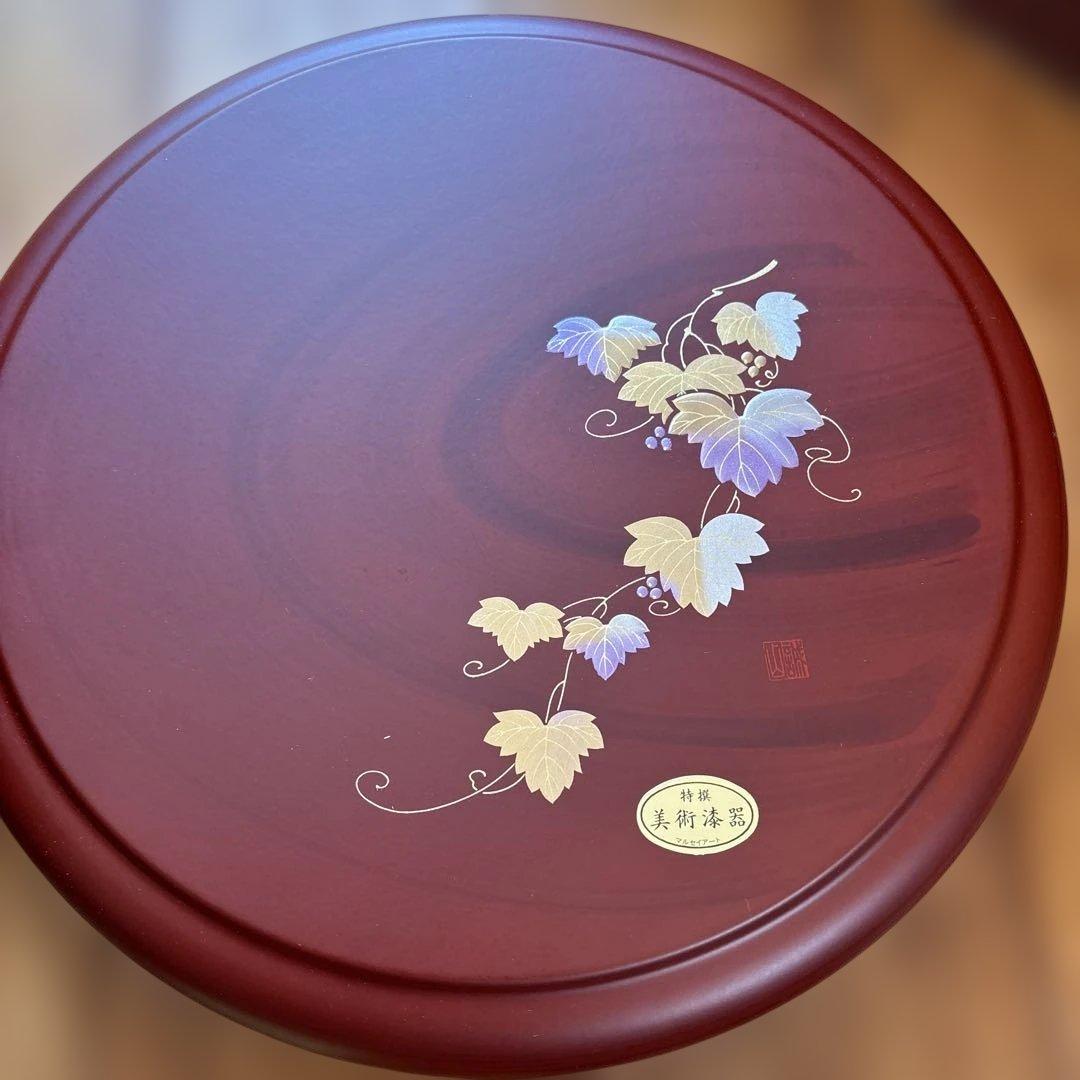 美術漆器付き湯呑み