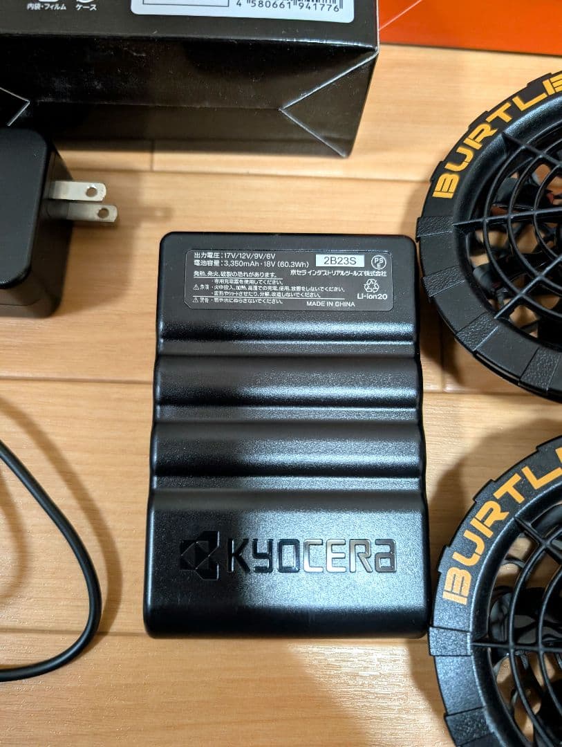 バートル　AC300 AC310 空調服　17V フルセット　美品