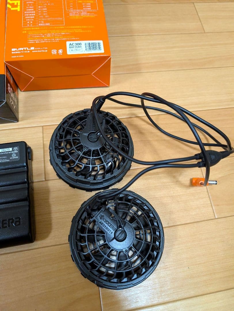 バートル　AC300 AC310 空調服　17V フルセット　美品