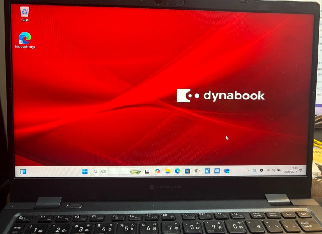GCX83/VLE ノートパソコン_Dynabook