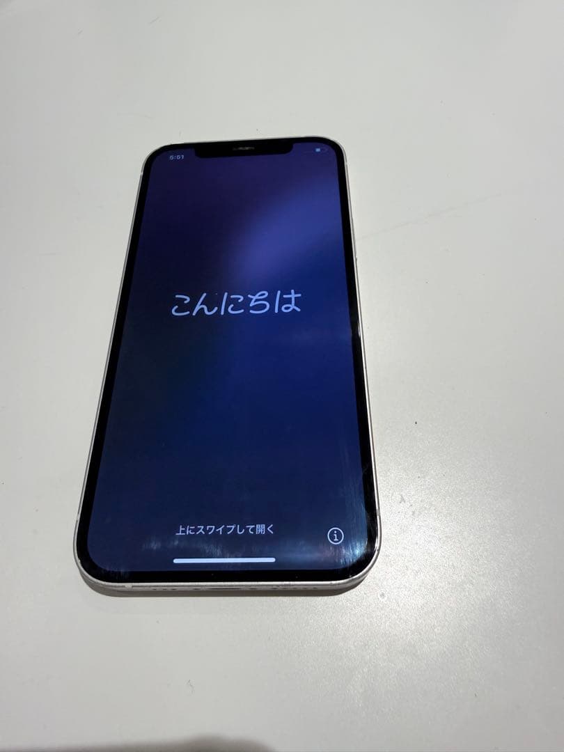 海外製 iPhone 12 ホワイト 128GB SIMフリー