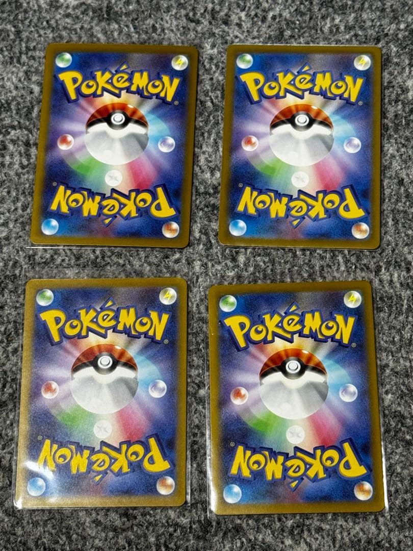 MEGA DREAM EXポケモンカード カナリ + MA・SR・RR 販売中