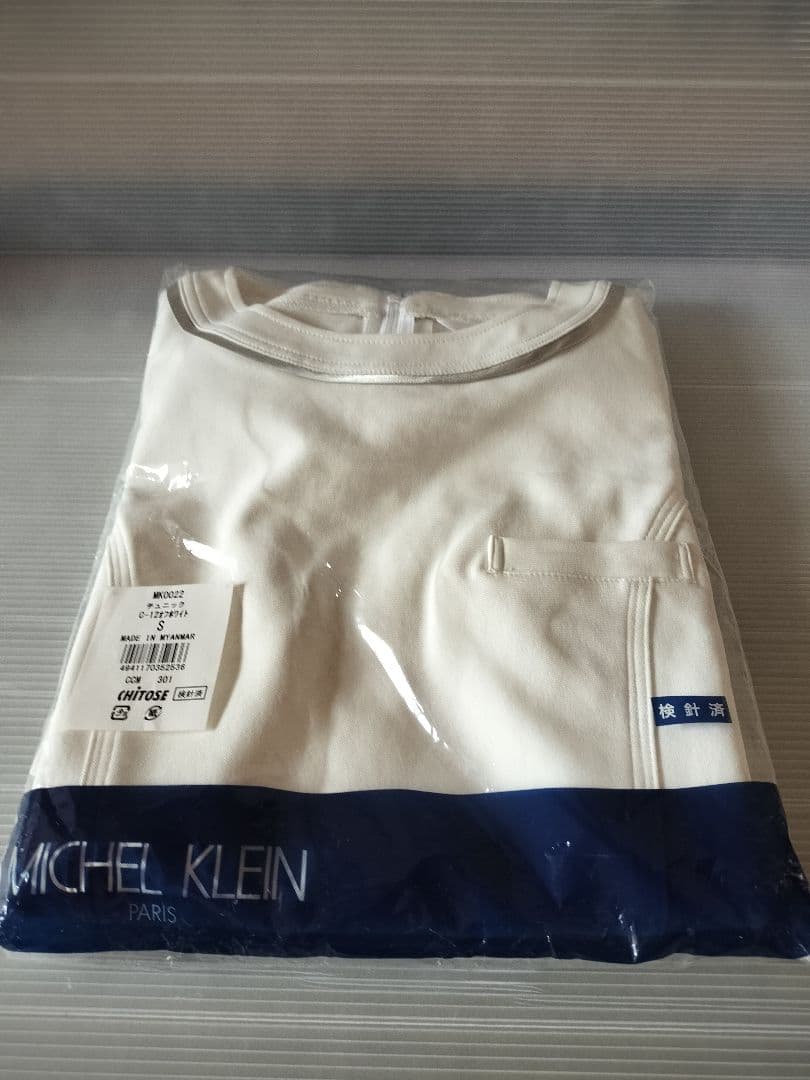 【新品・2着セット】MK-0022　MICHEL 　チュニック　半袖
