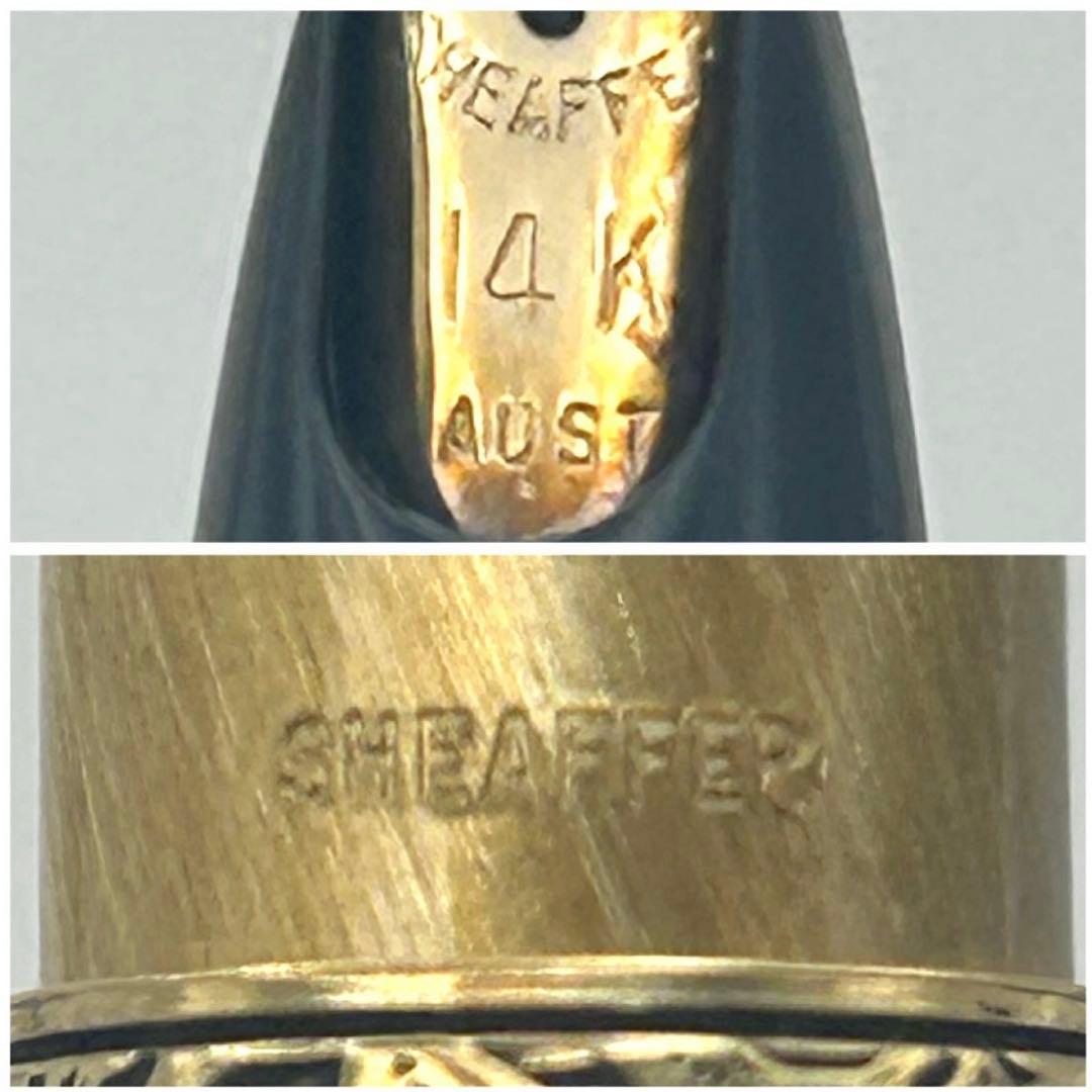 【SHEAFFER】LADY 万年筆 14K AUST 刻印