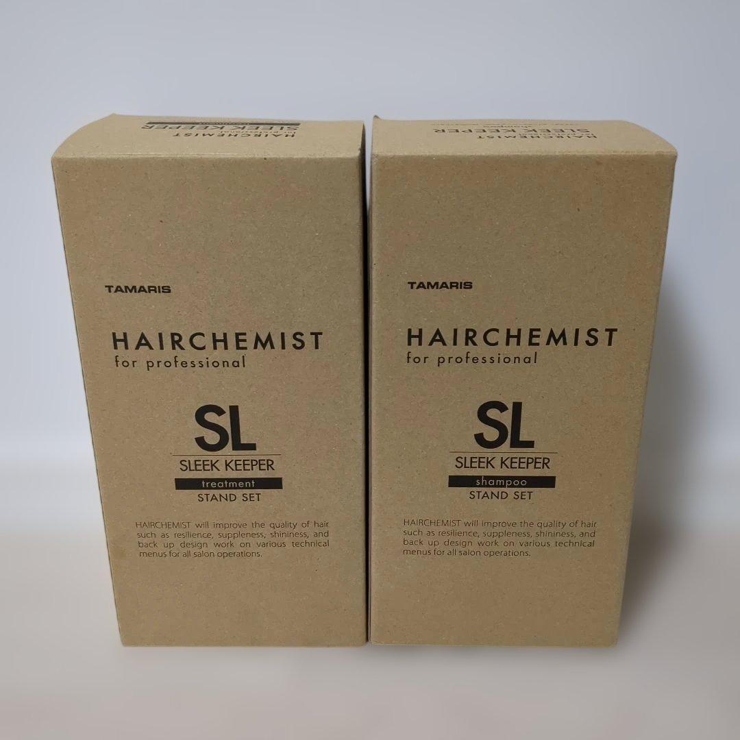 新品タマリス ヘアケミストスリークキーパーシャンプートリートメントスタンドセット