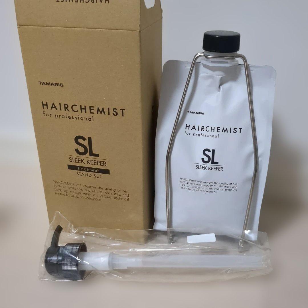 新品タマリス ヘアケミストスリークキーパーシャンプートリートメントスタンドセット