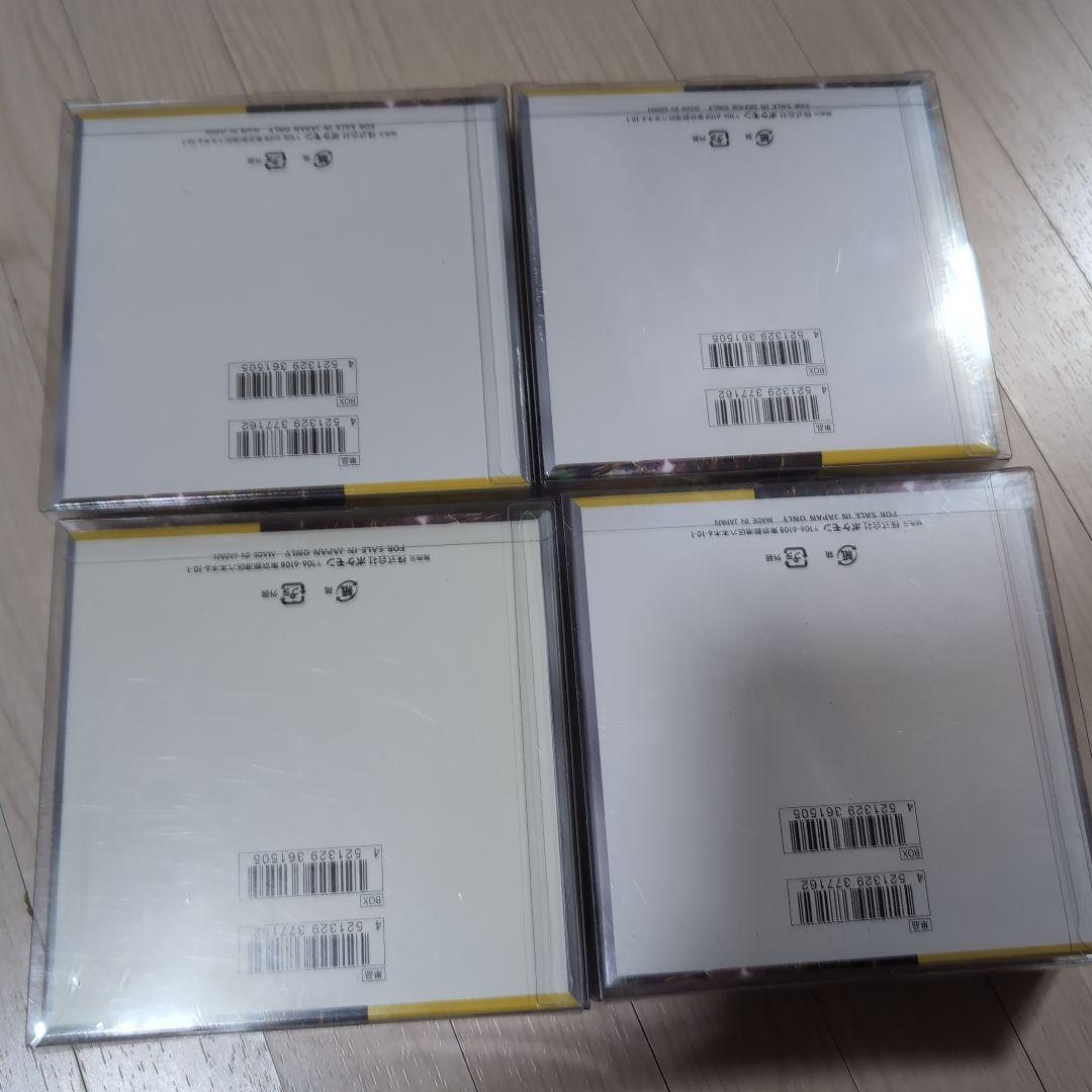 超電ブレイカー シュリンク付き