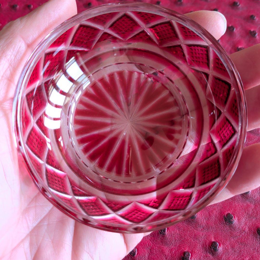 薩摩切子 金赤 小皿
