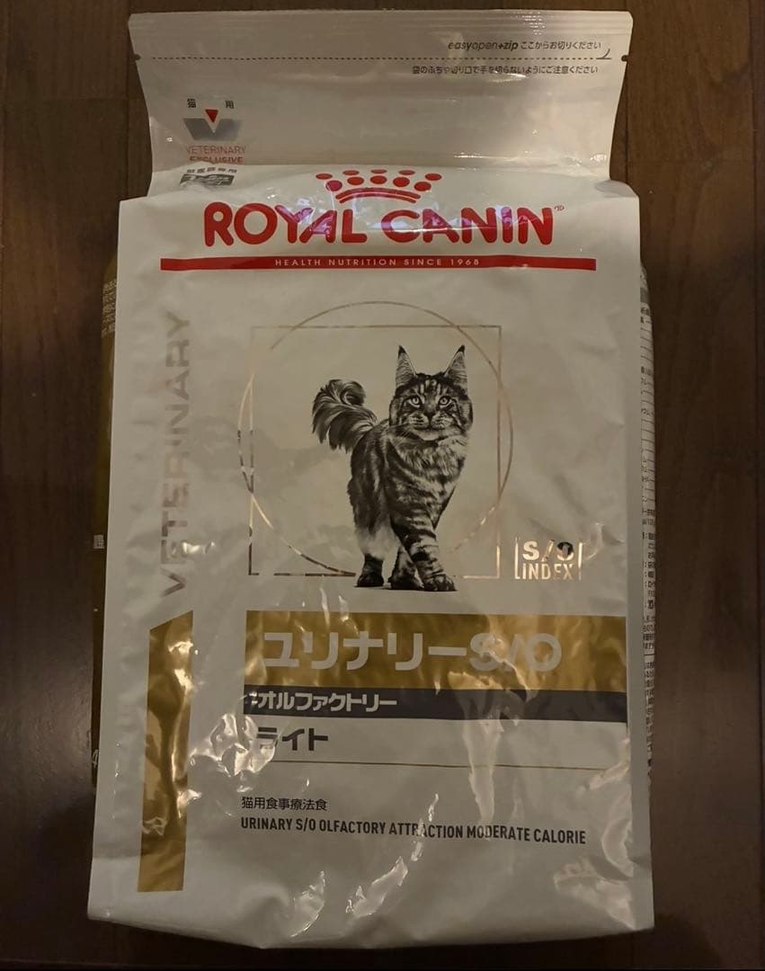 Michi　2袋ライト　ロイヤルカナン　ユリナリー オルファク　4kg