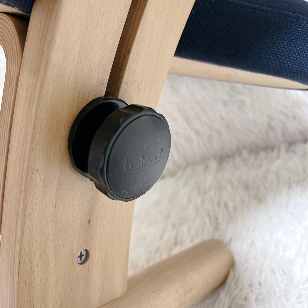 【正規品】 サカモトハウス バランスチェア イージー Balans Easy