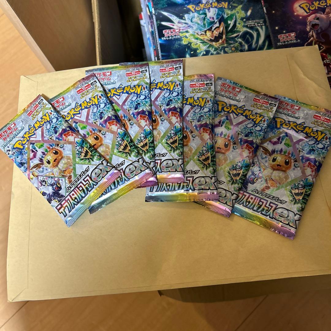 ポケモンカード　テラスタルフェスex 7パック　ノーマルカード　約14000枚
