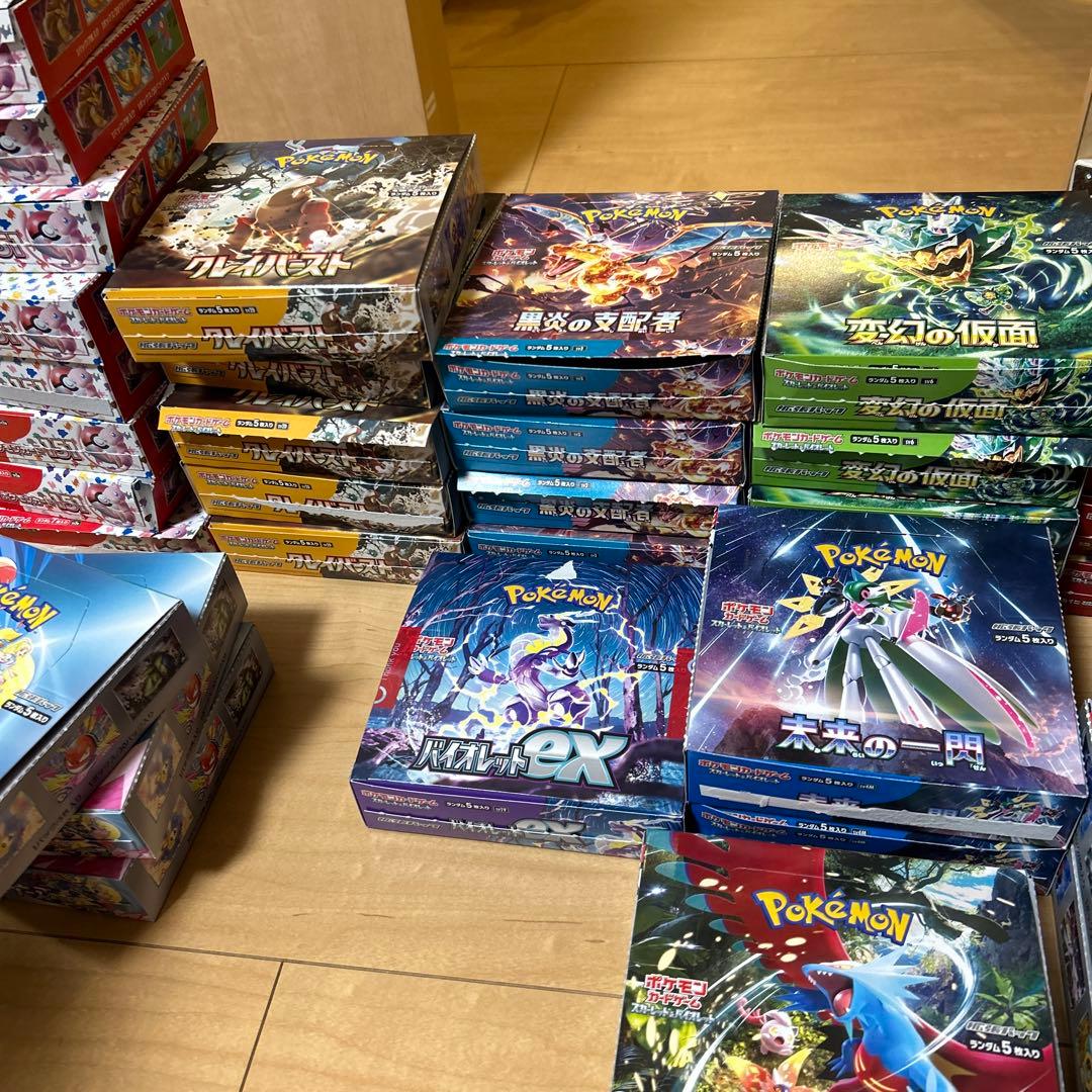 ポケモンカード　テラスタルフェスex 7パック　ノーマルカード　約14000枚