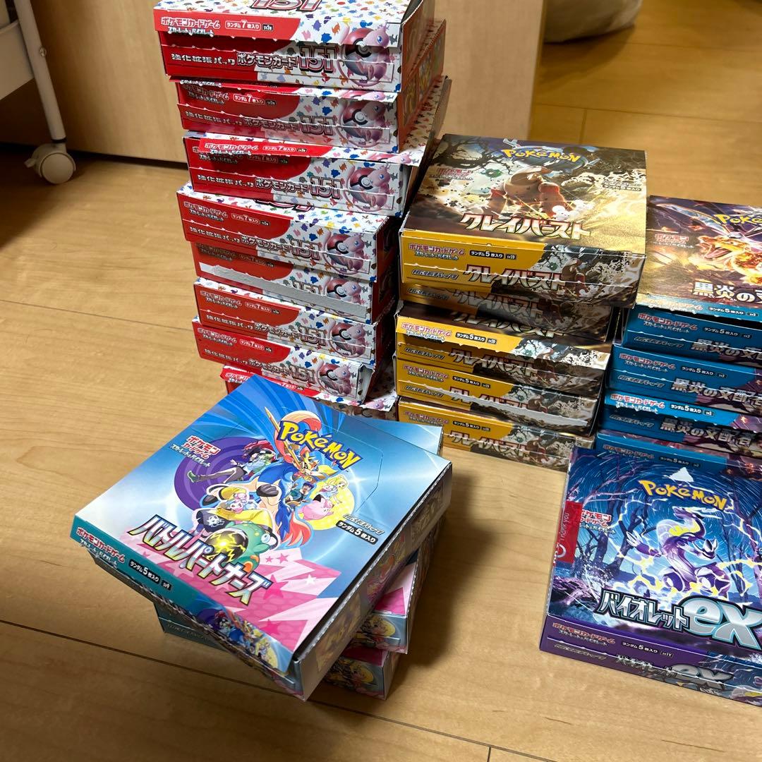 ポケモンカード　テラスタルフェスex 7パック　ノーマルカード　約14000枚