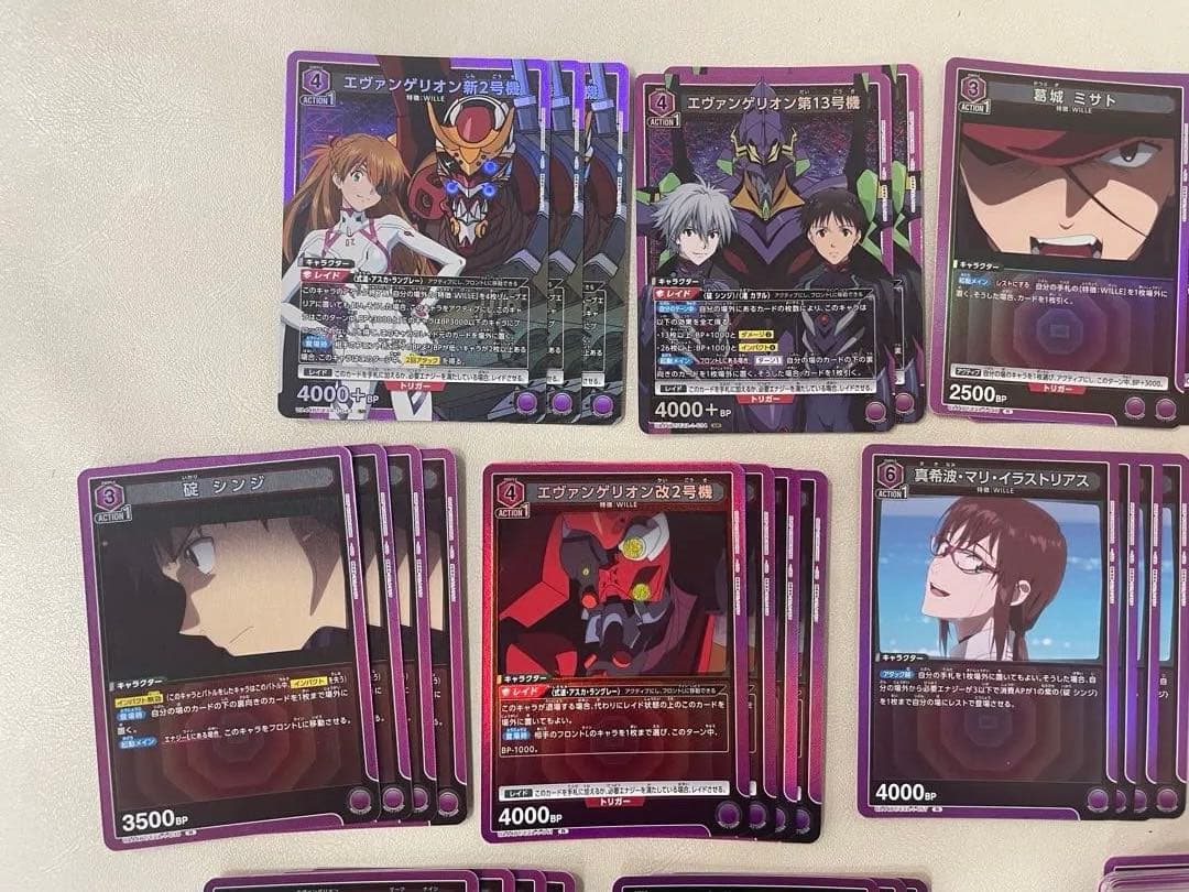 ユニオンアリーナ　エヴァンゲリオン　デッキパース　ガイウス　WILLE 紫デッキ