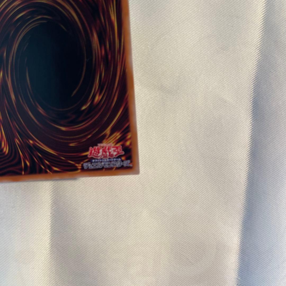 【メルカリ便/即日発送】遊戯王 サンダーボルト 絵違い 25thシークレット