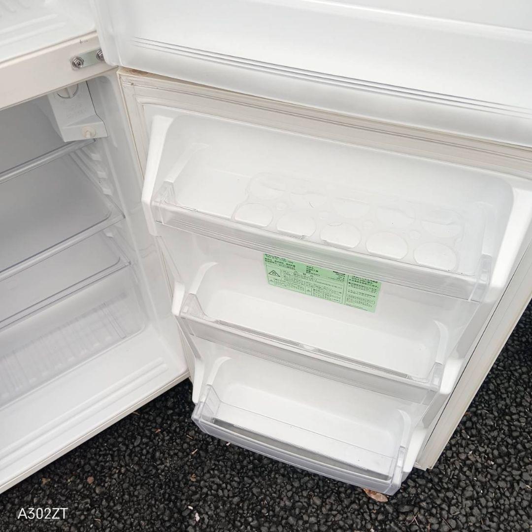A394 送料設置無料　新生活　冷蔵庫　洗濯機　セット