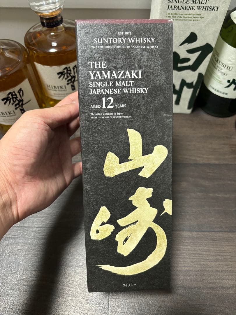 サントリー 山崎12年・響・白州　6本セット