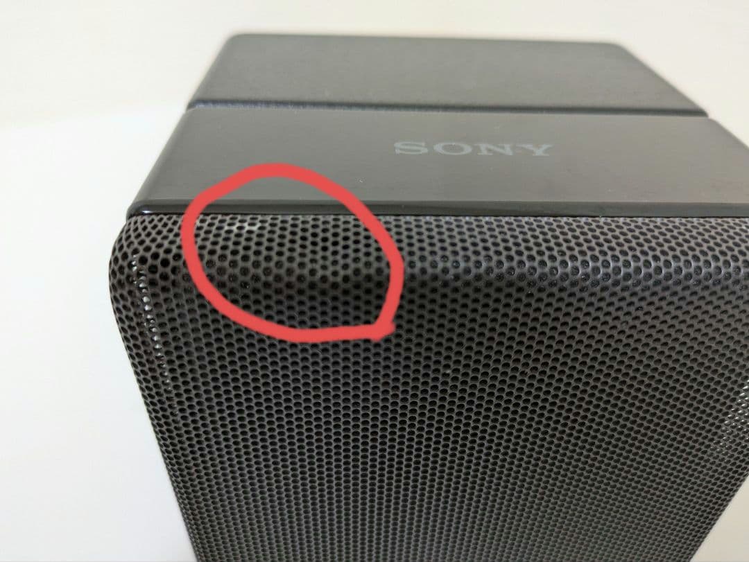 【即日発送】SONY リアスピーカー SA-Z9R 本体セット