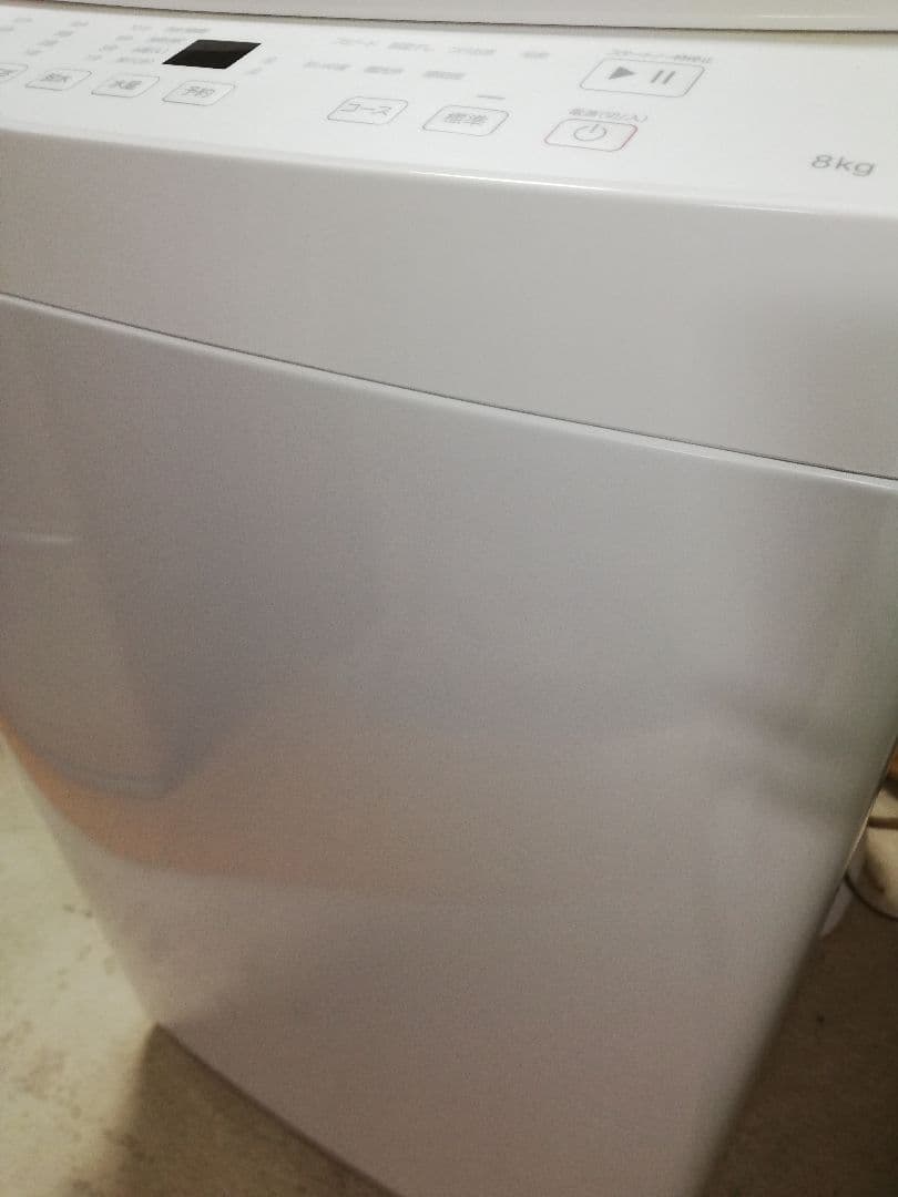 送料無料‼️2025年製‼️ ニトリ 8kg / 洗剤自動投入 洗濯機 / 美品