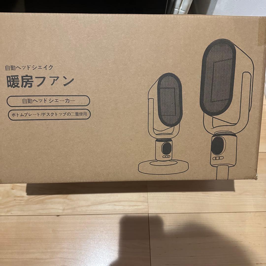 冷暖兼用 セラミックヒーター タワーファン 羽なし扇風機 サーキュレーター
