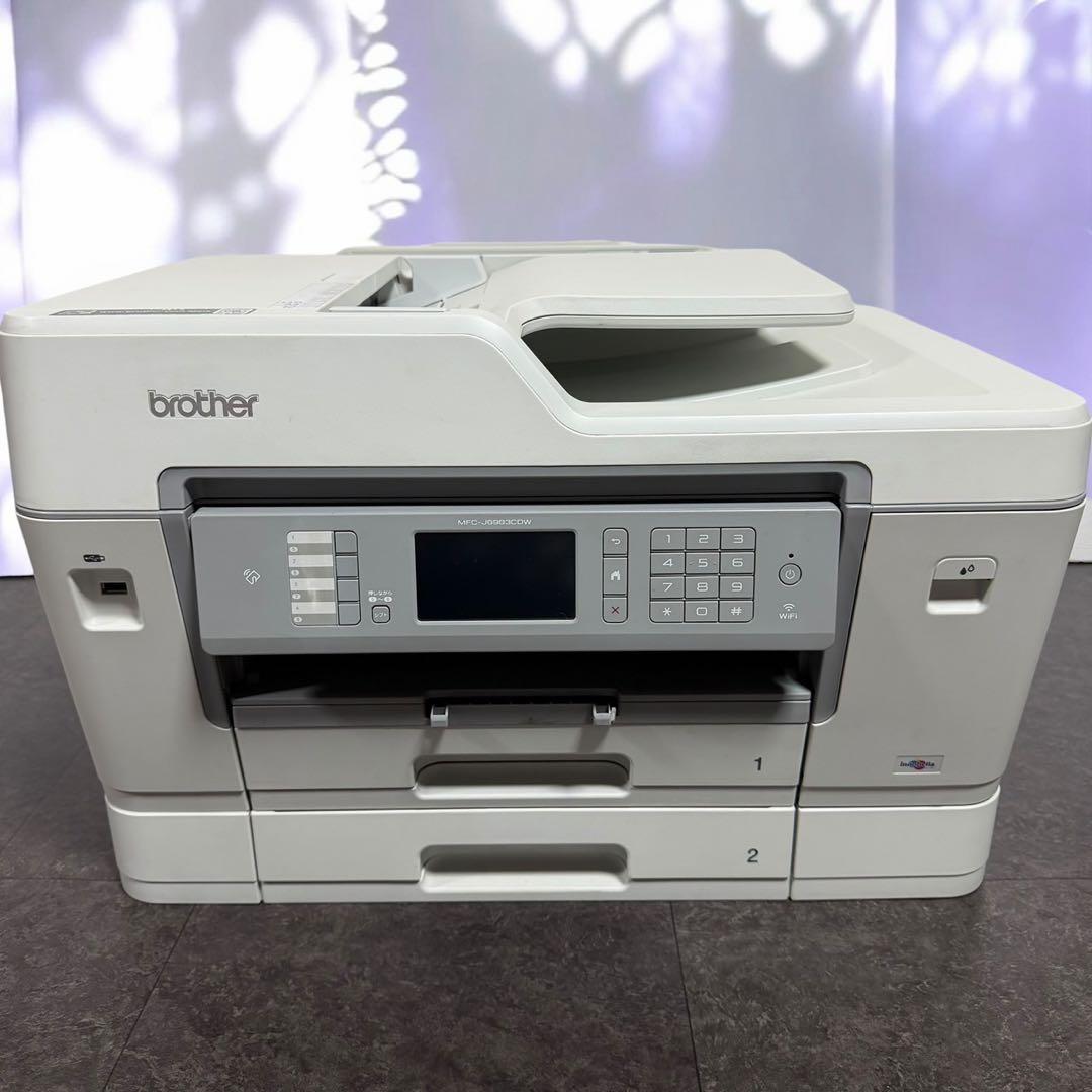 ☆ ブラザー MFC-J6983CDW プリンター A3インクジェット複合機