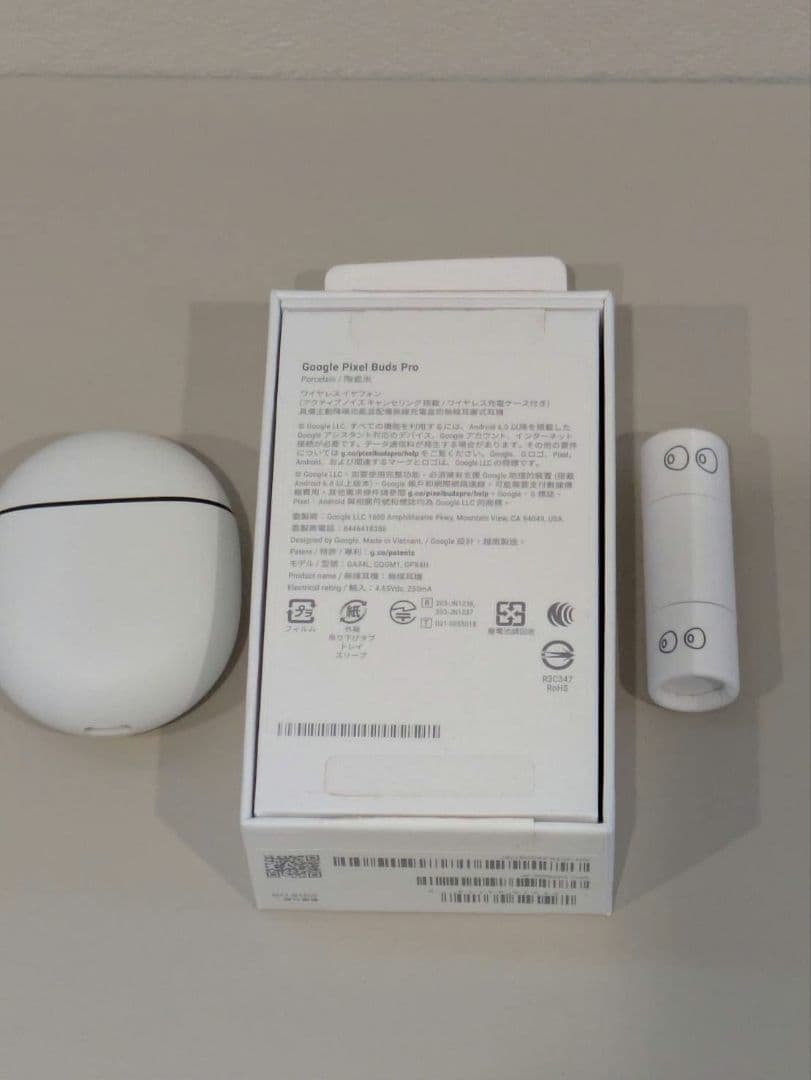 Google Pixel Buds Pro　ワイヤレスイヤホン