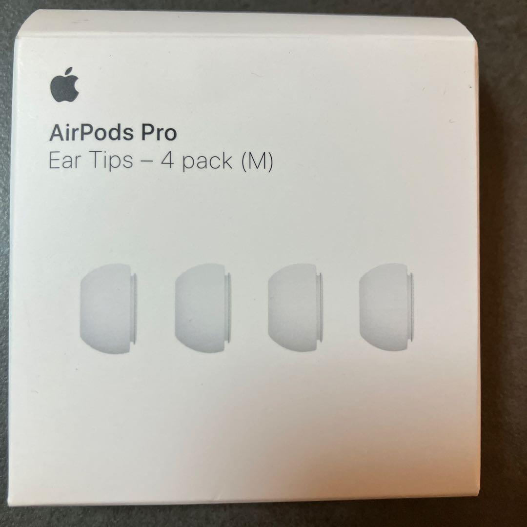 AirPods Pro 本体 （右のみ）&イヤーチップ4個パック（M）3つ