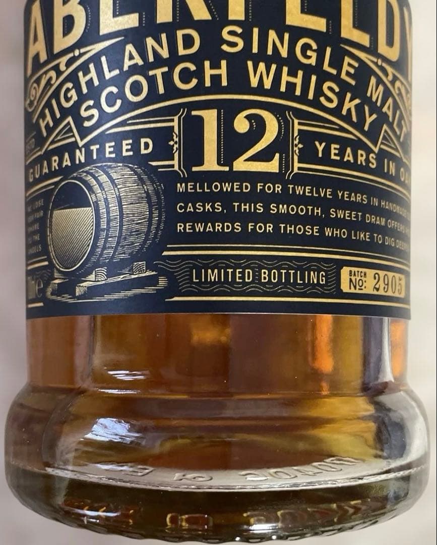 ABERFELDY 12年 ハイランドシングルモルトウイスキー