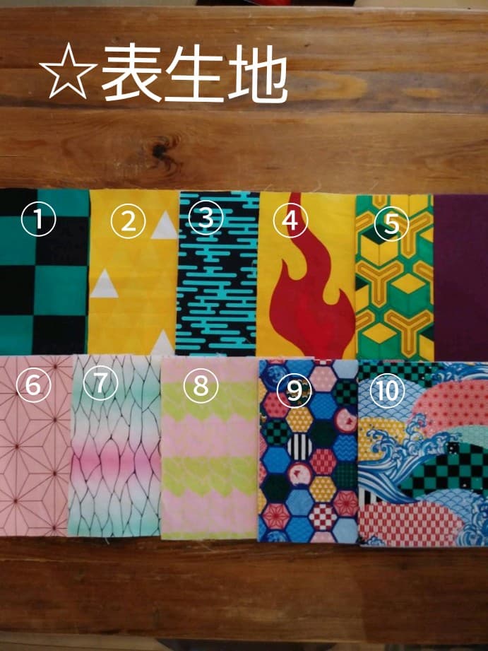 ☆ハンドメイド☆学用品オーダーページ☆