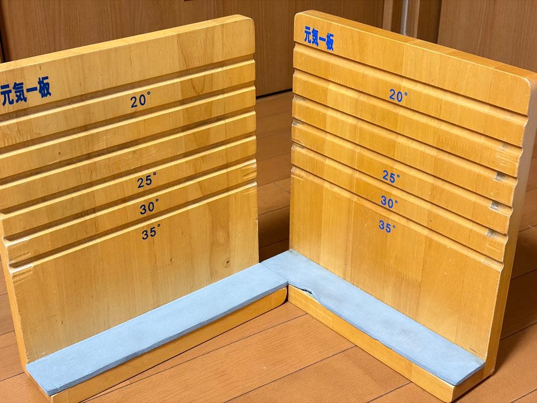 元気一板　ストレッチボード ふくらはぎ アキレス腱伸ばし　2個セット