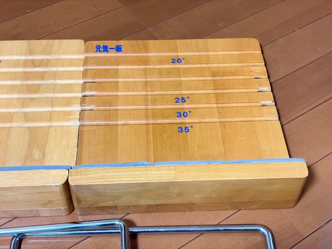 元気一板　ストレッチボード ふくらはぎ アキレス腱伸ばし　2個セット