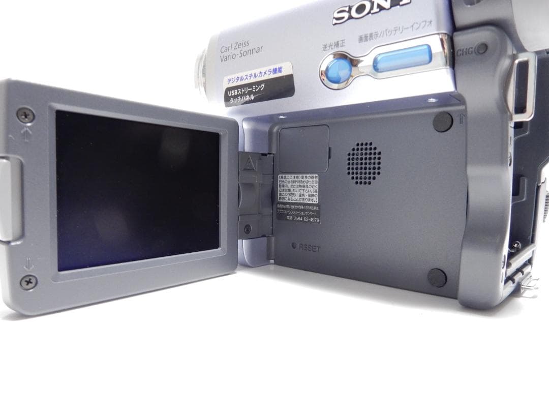 動作品　Mini DV　ソニーデジタルビデオカメラ　SONY DCR-TRV22