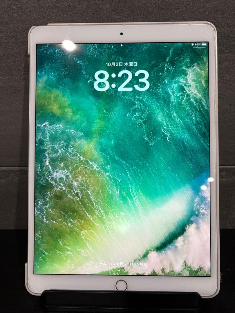 か*と様 化粧箱あり　iPad Pro