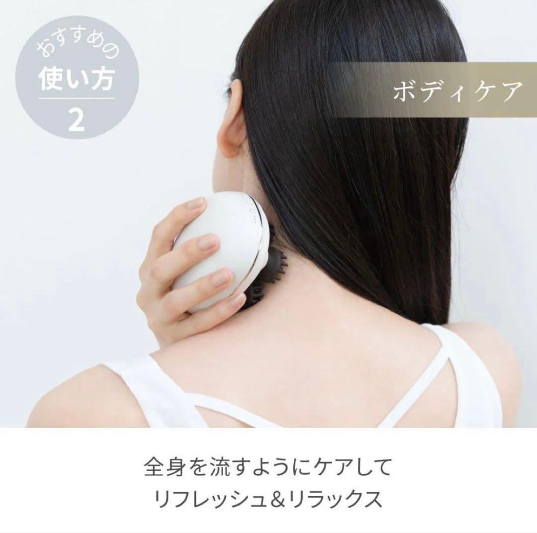 【新品未使用】充電式EMSヘッドスパ ミニ FESTINO ホワイト