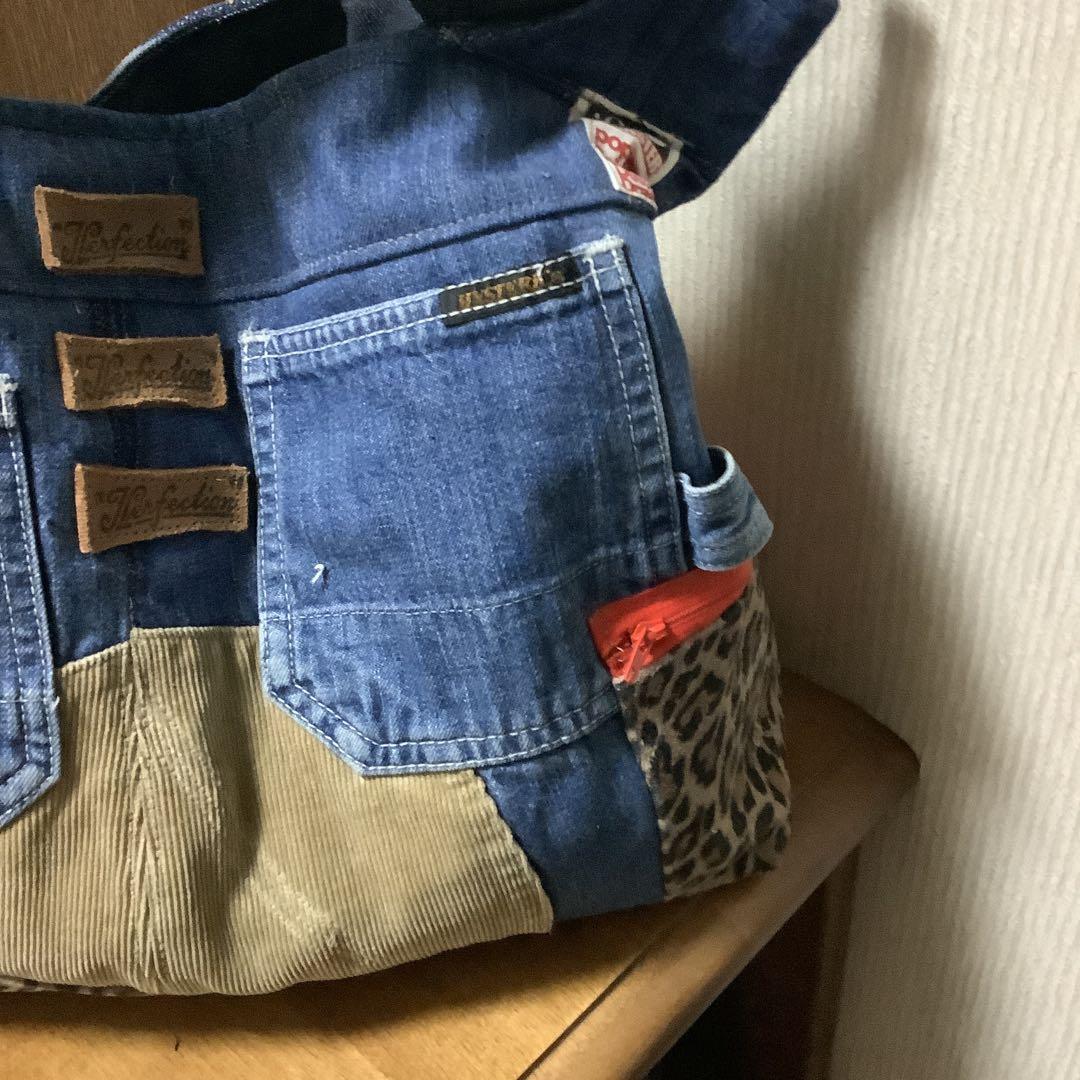 ハンドメイド　リメイクデニム　トートバッグ　LLサイズ　Dカン付き