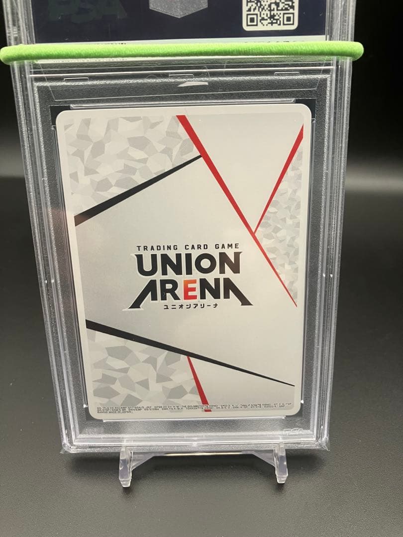 UNION ARENA(ユニオンアリーナ) UNION ARENA PROMO ACTION POINT PSA10