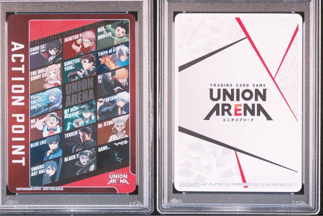 UNION ARENA(ユニオンアリーナ) UNION ARENA PROMO ACTION POINT PSA10