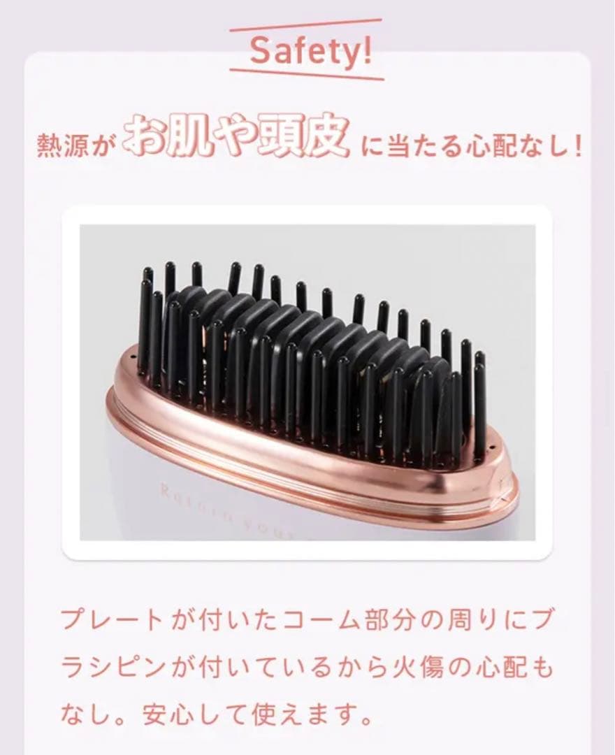 ポータブルヘアアイロン リウム パープル