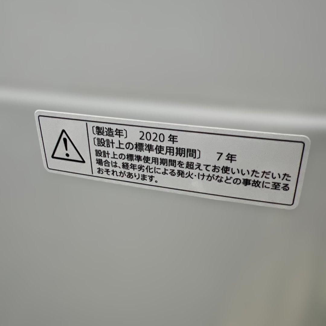 ⭐︎美品TOSHIBA/SHARP/冷蔵庫/洗濯機/お得2点セット/大人気モデル