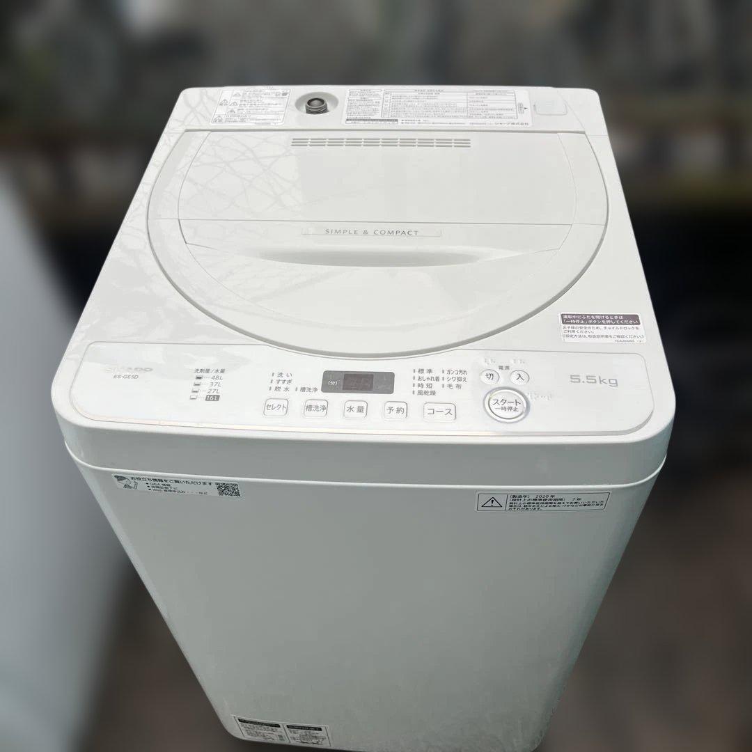 ⭐︎美品TOSHIBA/SHARP/冷蔵庫/洗濯機/お得2点セット/大人気モデル
