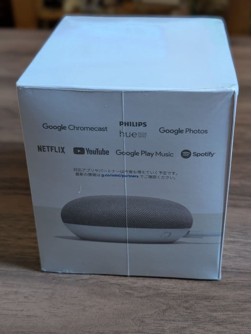 Google  Mini スマートスピーカー