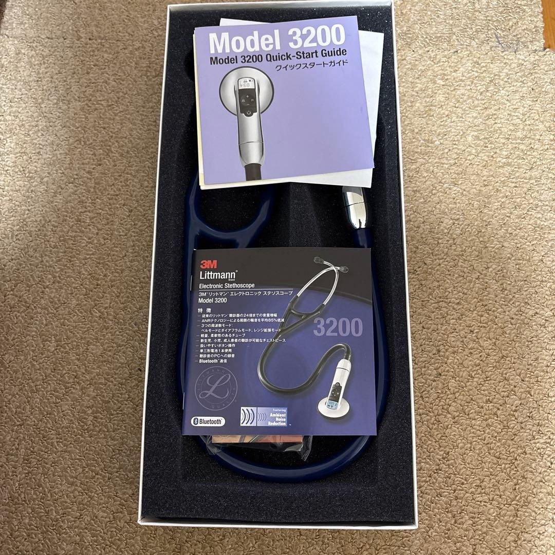 Littmann 電子聴診器 モデル3200