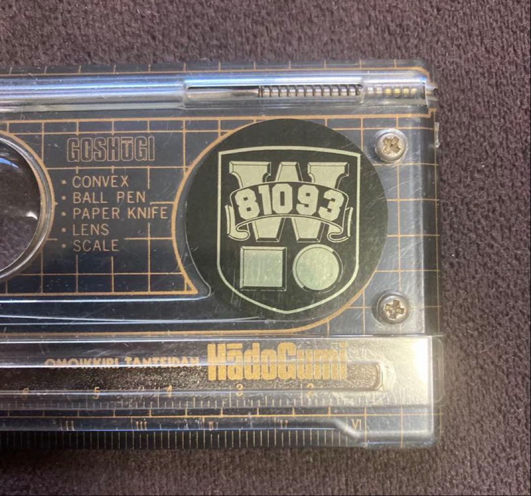 おもいっきり探偵団 覇悪怒組 秘密ツール BANDAI1987
