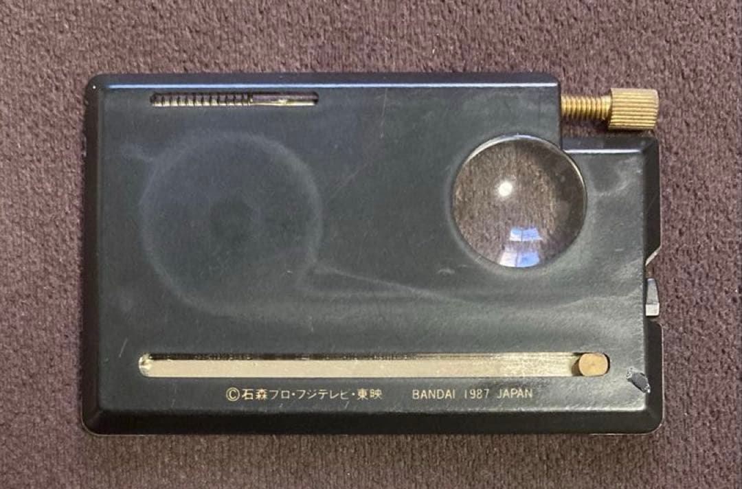 おもいっきり探偵団 覇悪怒組 秘密ツール BANDAI1987
